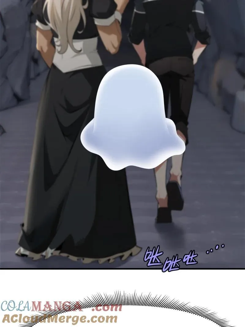 275 第266话 第34页