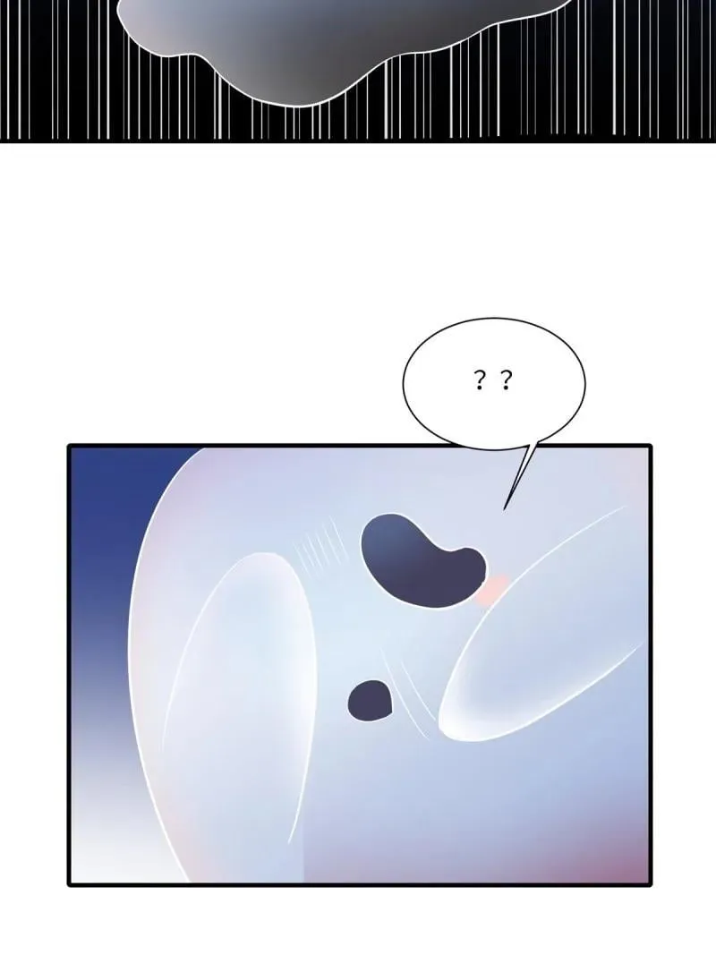 276 第267话 第26页