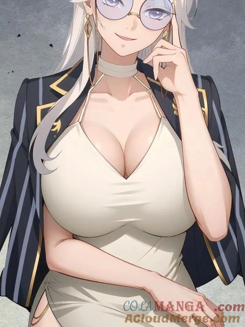 277 第268话 第19页