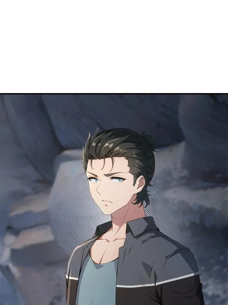 277 第268话 第21页