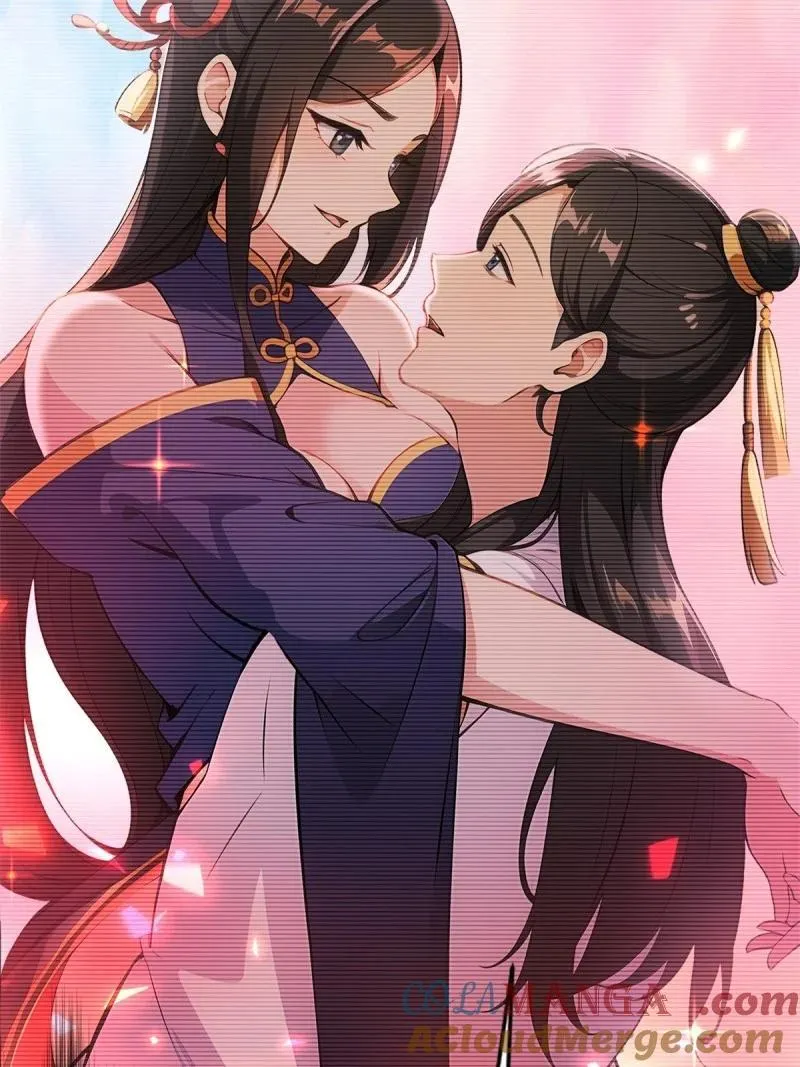 278 第269话 第7页