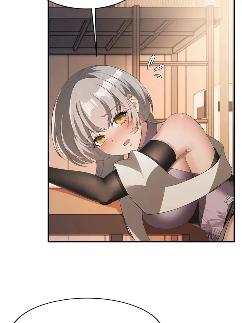 278 第269话 第15页