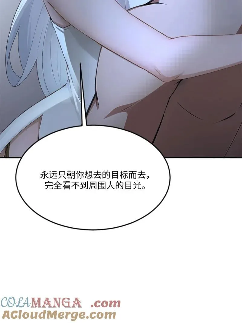 278 第269话 第49页
