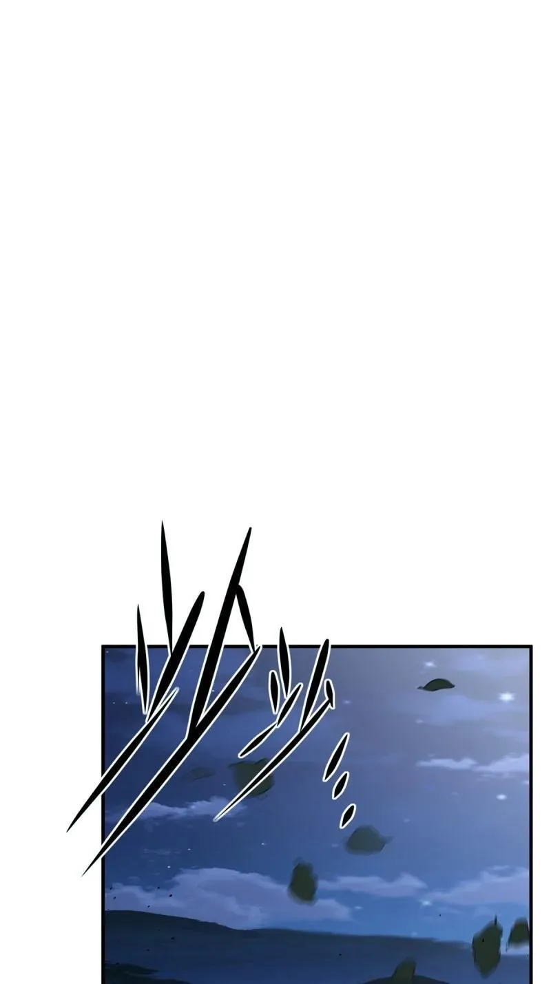 278 第269话 第57页