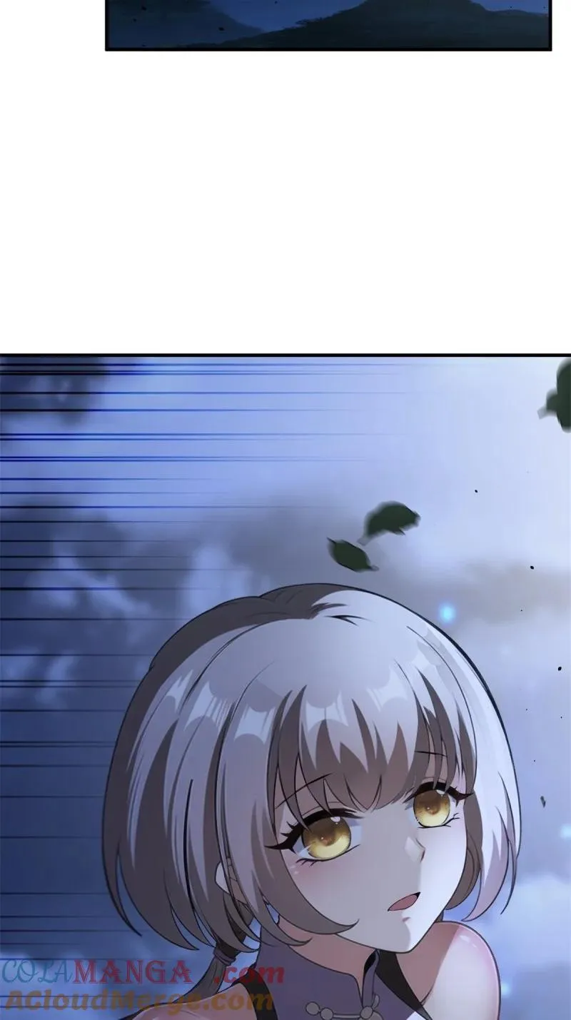 278 第269话 第58页