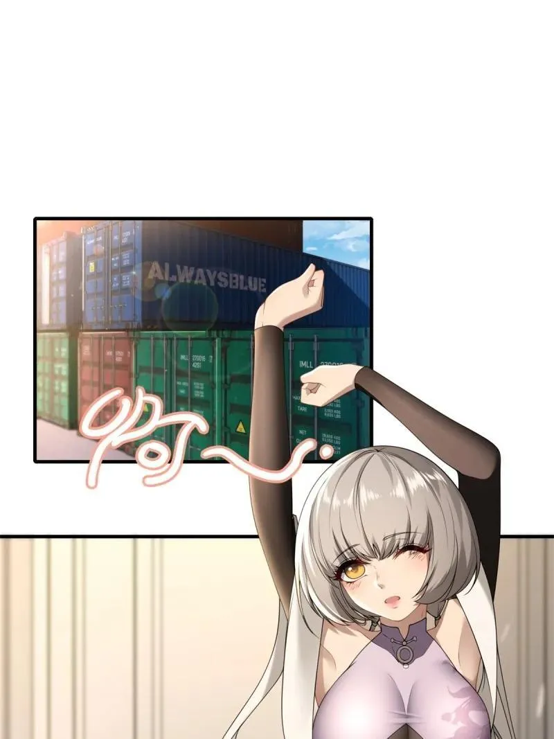 279 第270话 第3页