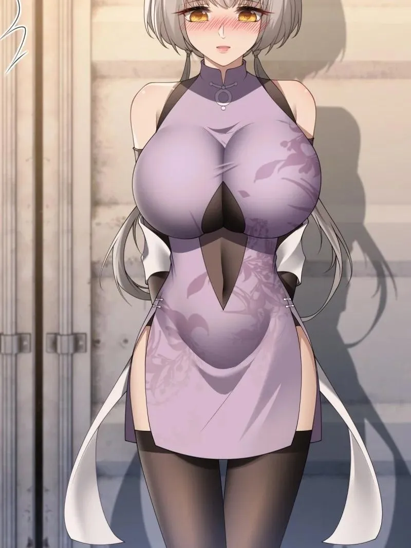 279 第270话 第17页