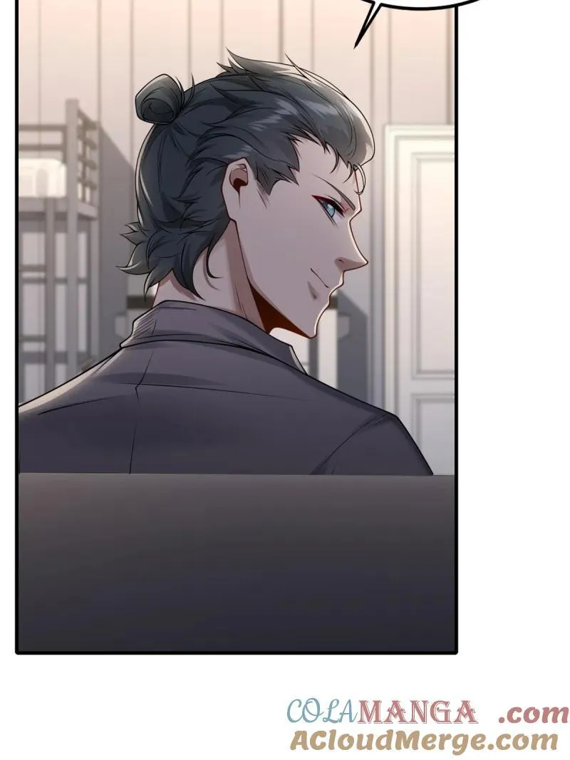 279 第270话 第43页