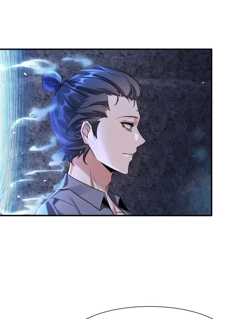 280 第271话 第45页