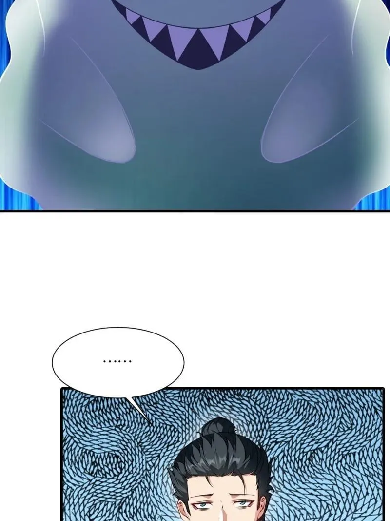 281 第272话 第24页