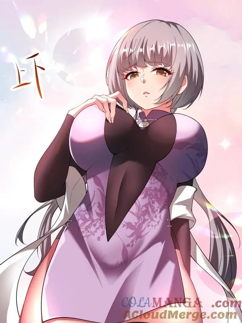 281 第272话 第37页
