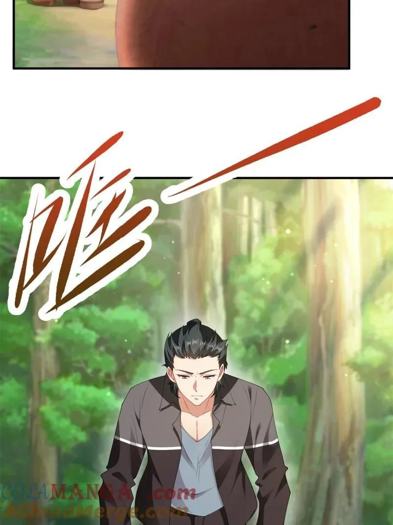 283 第274话 第10页