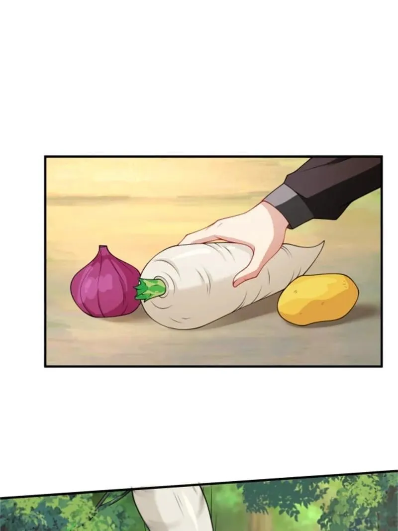 283 第274话 第12页