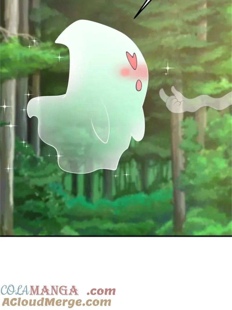 283 第274话 第19页