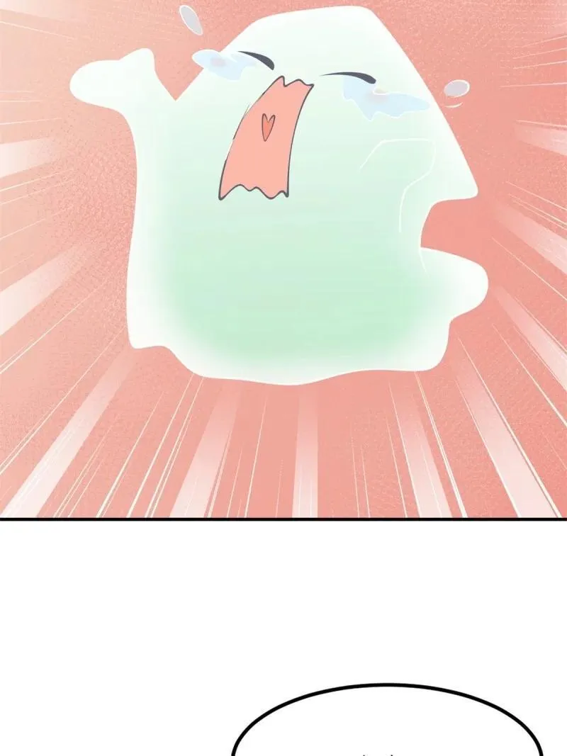 283 第274话 第35页