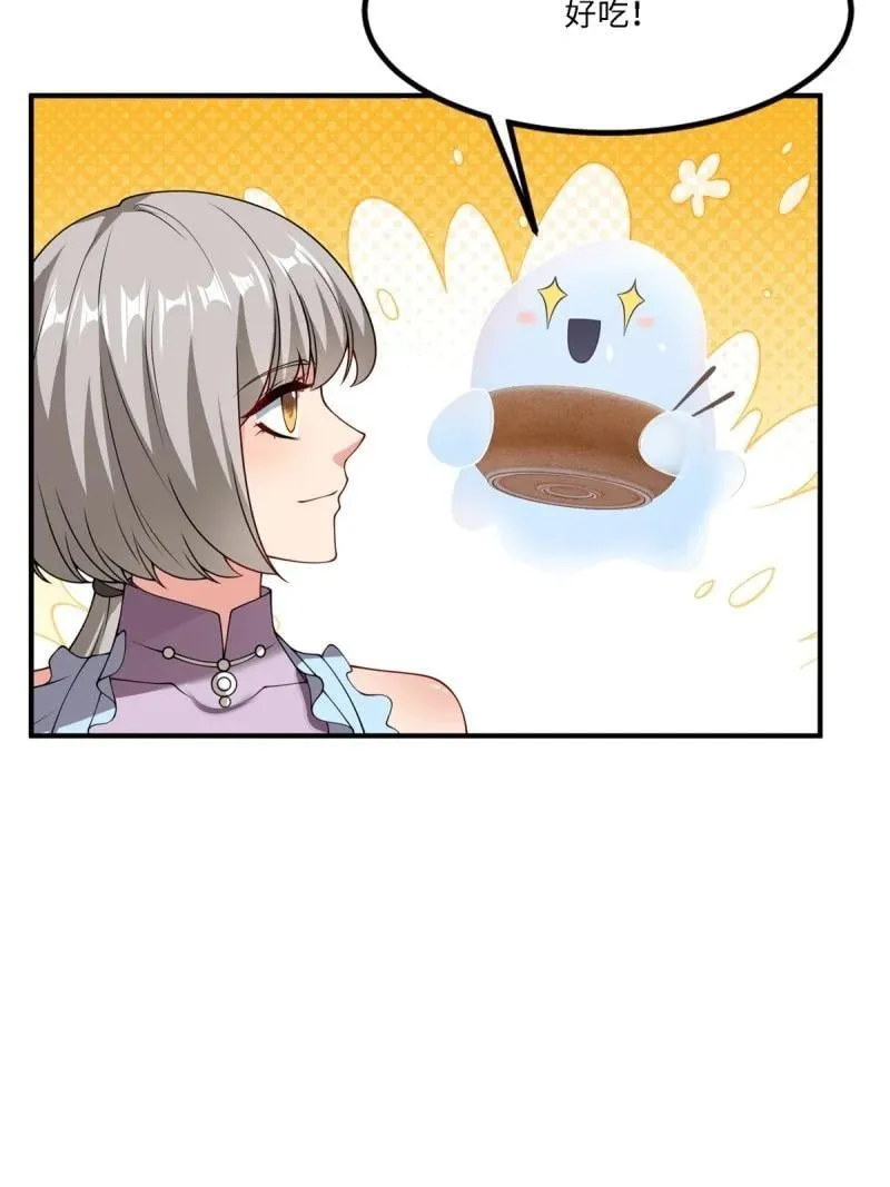 283 第274话 第36页