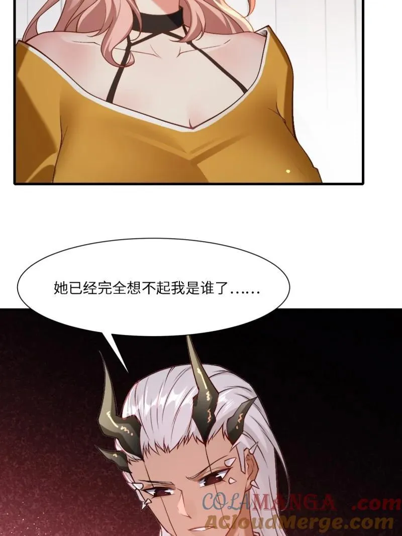 284 第275话 第40页