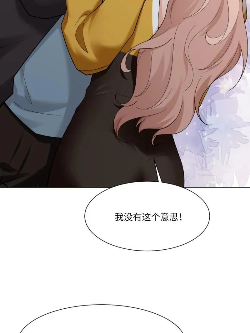 285 第276话 第29页