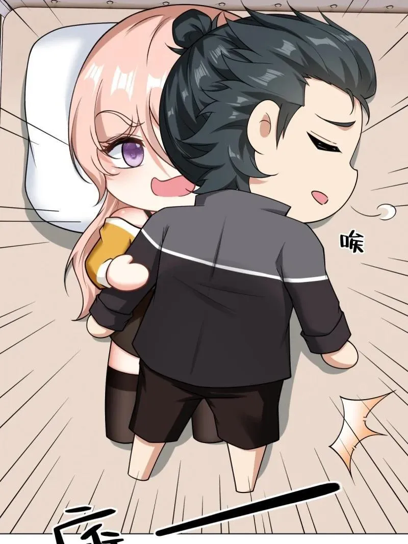 285 第276话 第51页