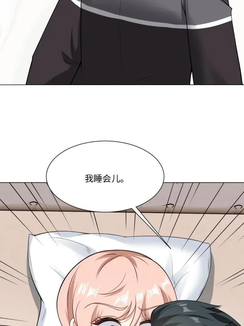 285 第276话 第56页