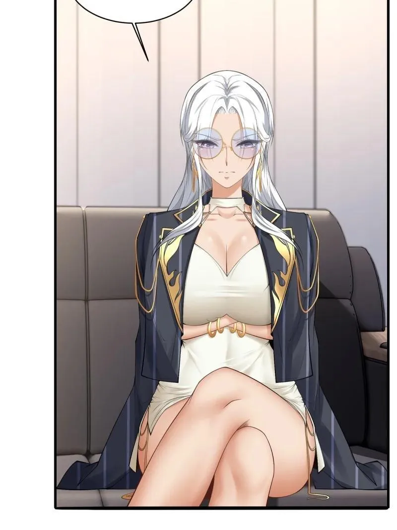 286 第277话 第23页