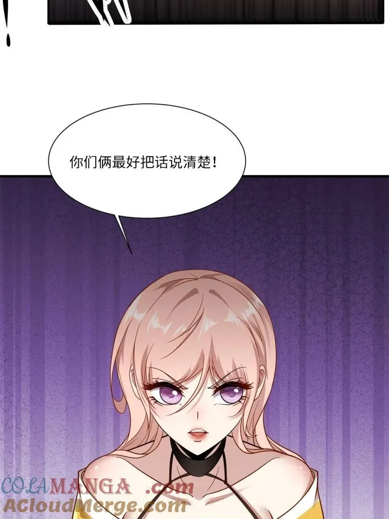 286 第277话 第37页