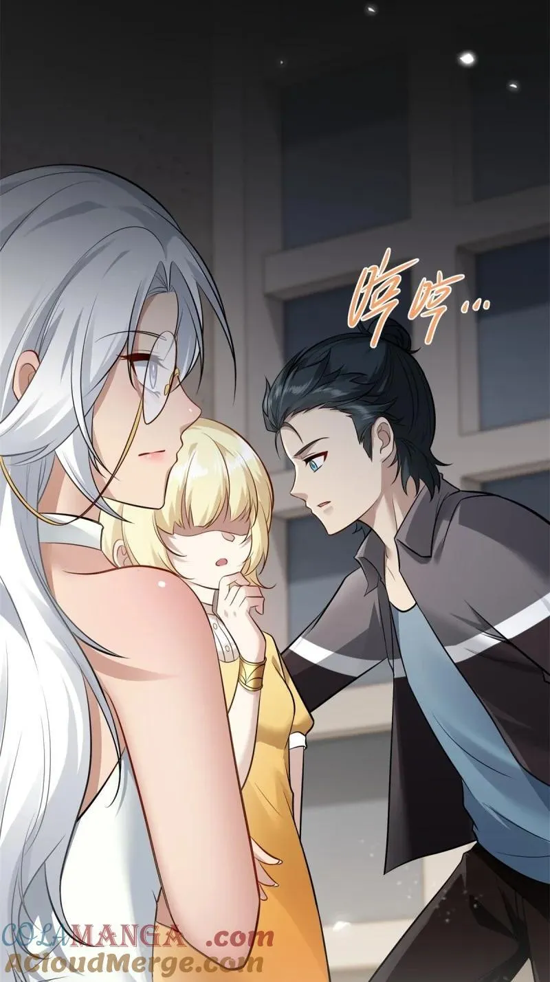286 第277话 第49页