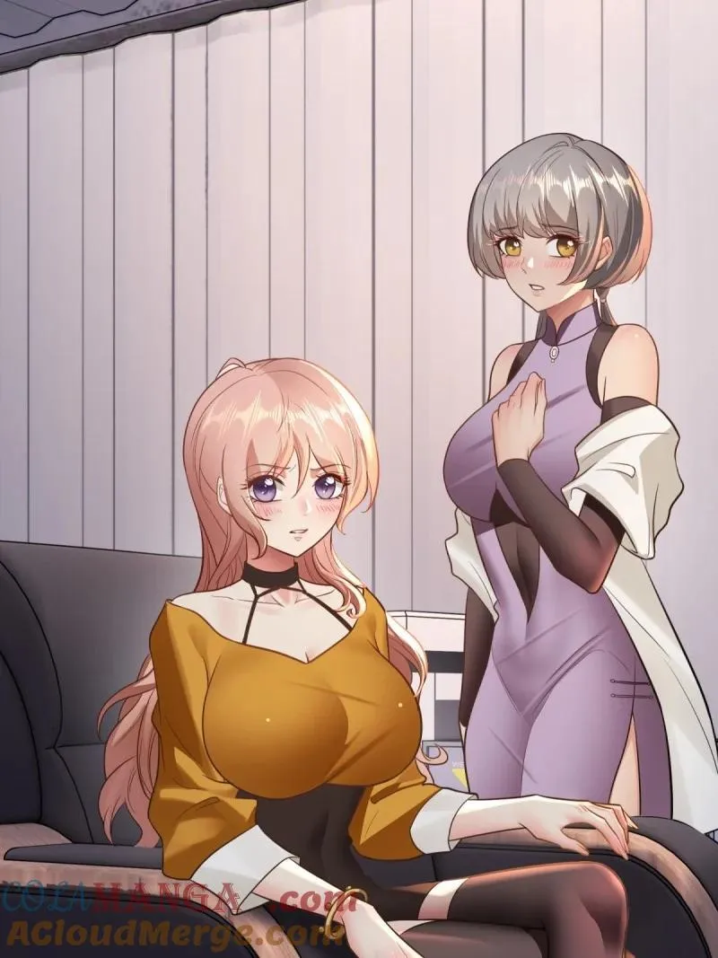 287 第278话 第28页