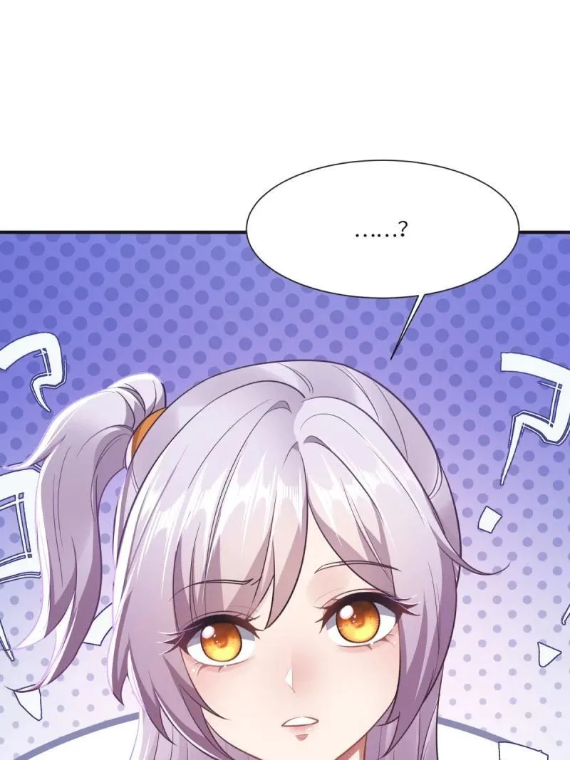 288 第279话 第3页