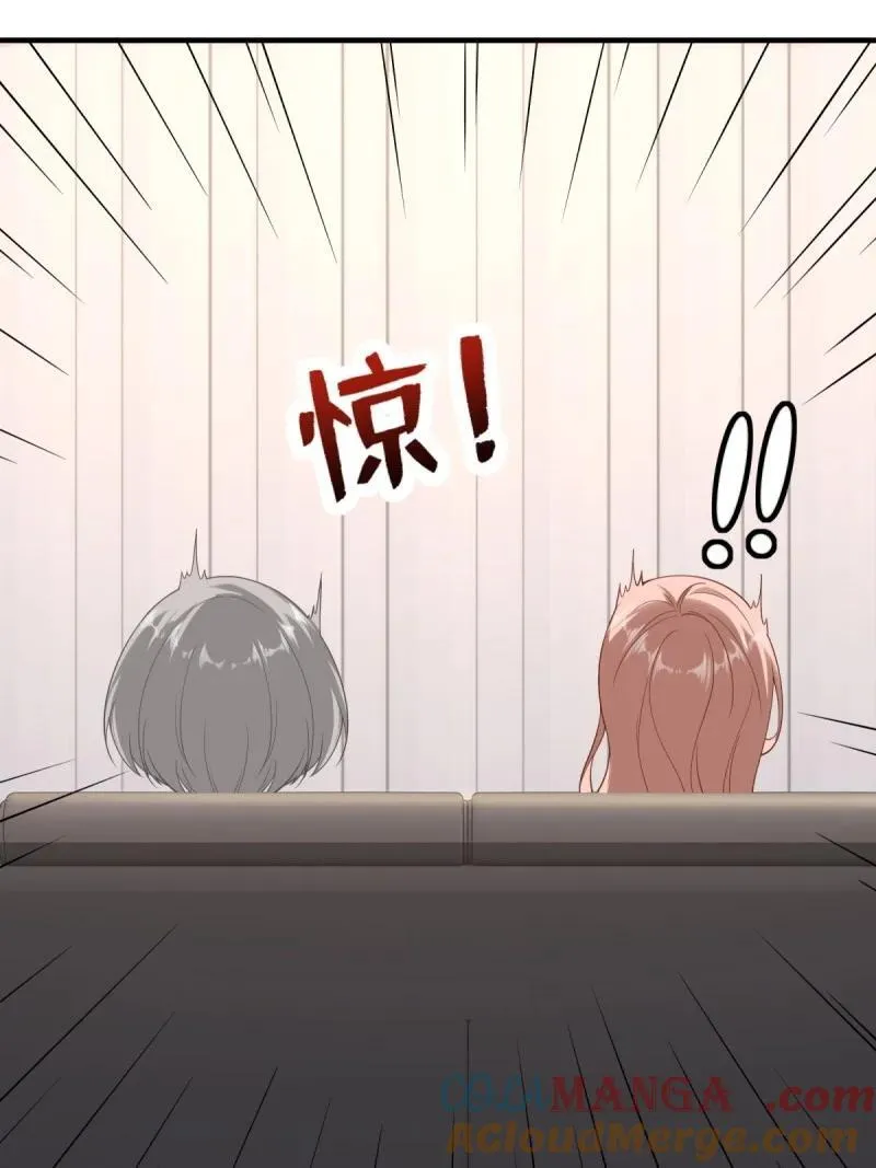288 第279话 第37页
