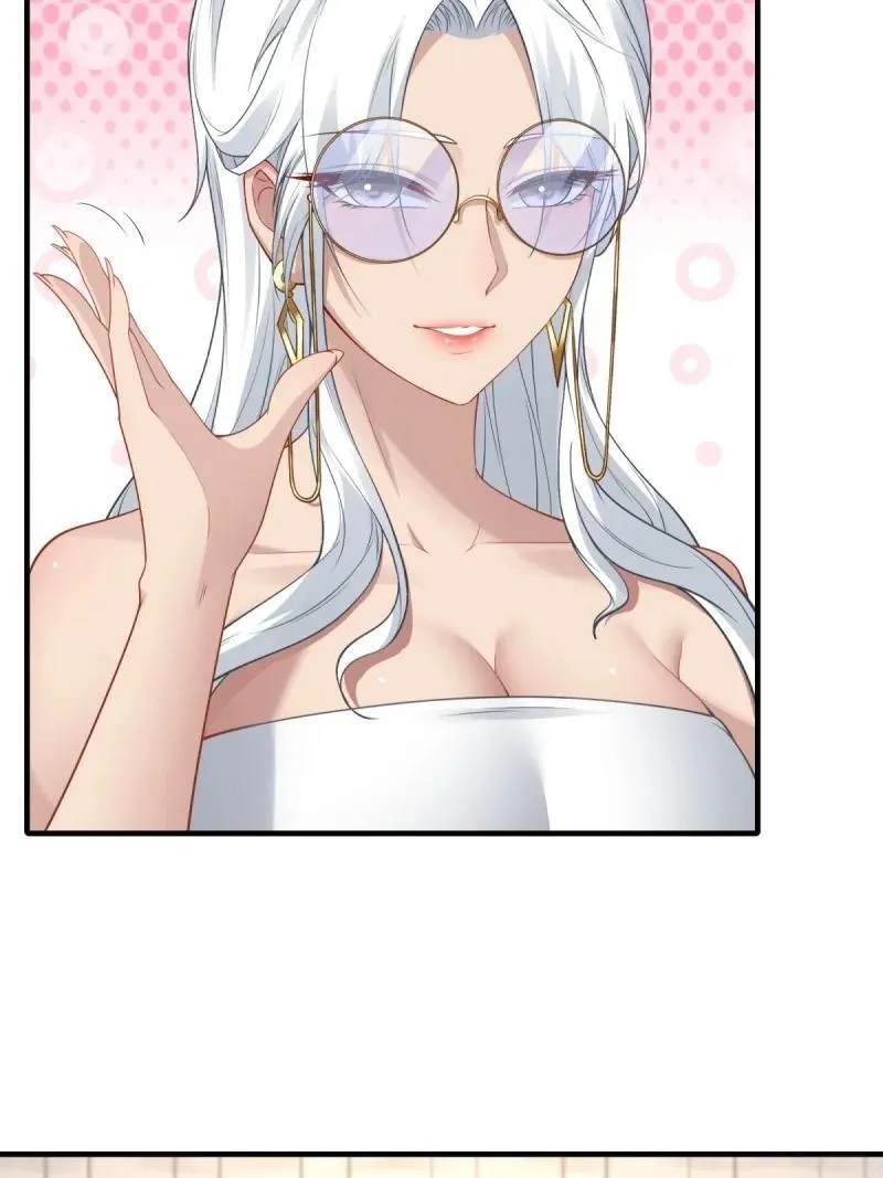 288 第279话 第44页
