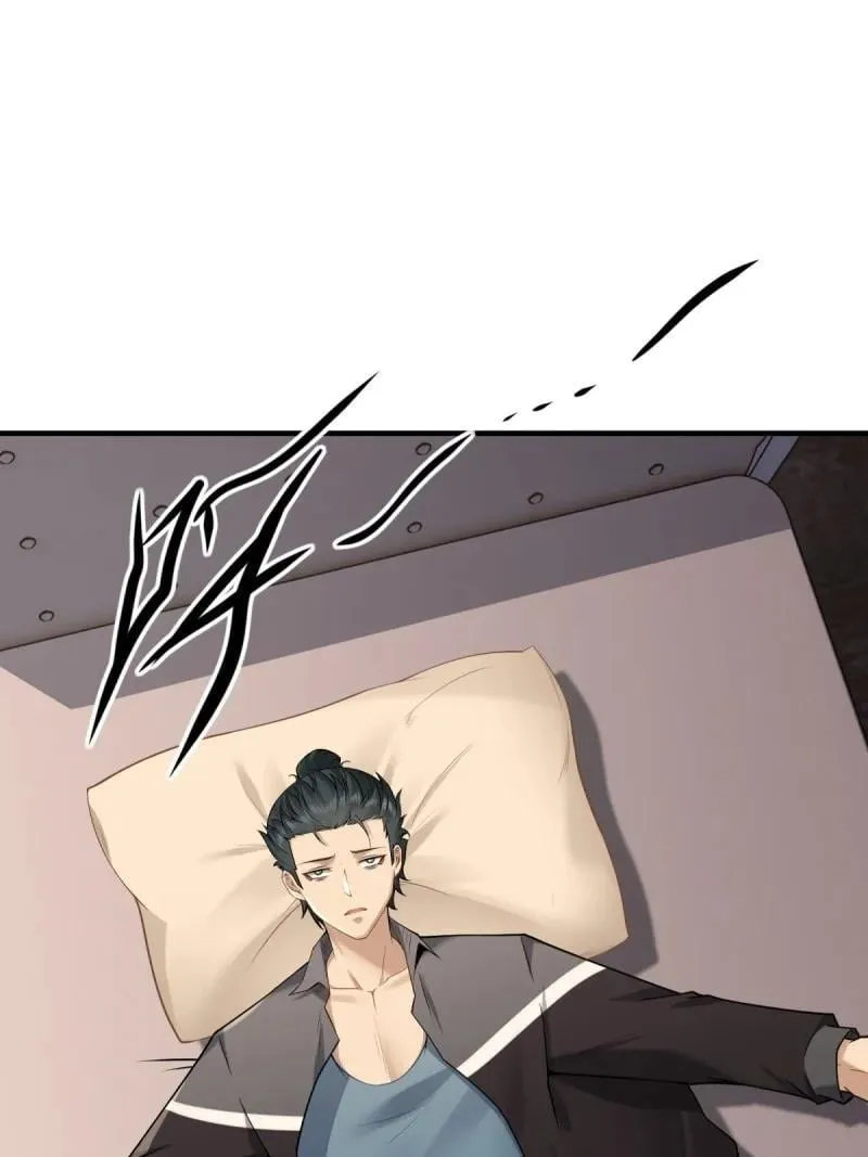 288 第279话 第48页
