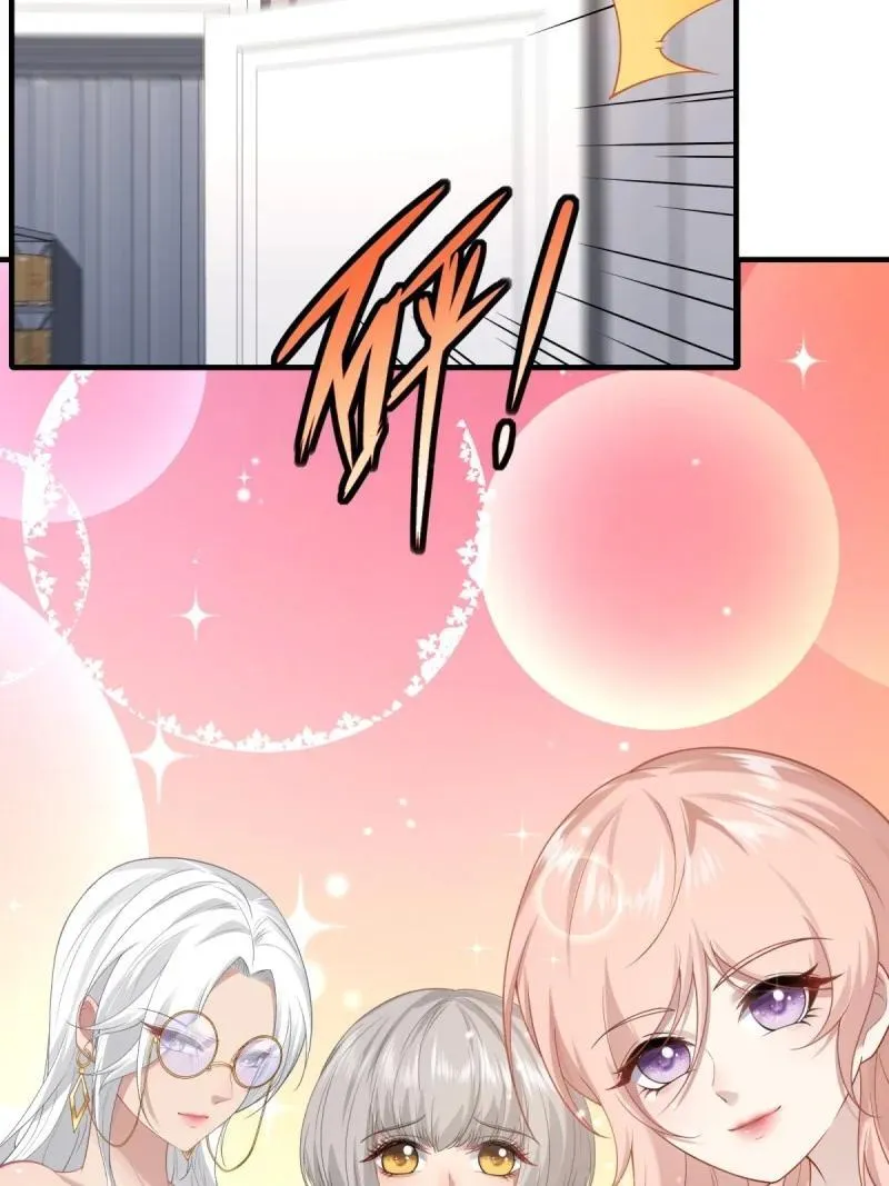288 第279话 第54页