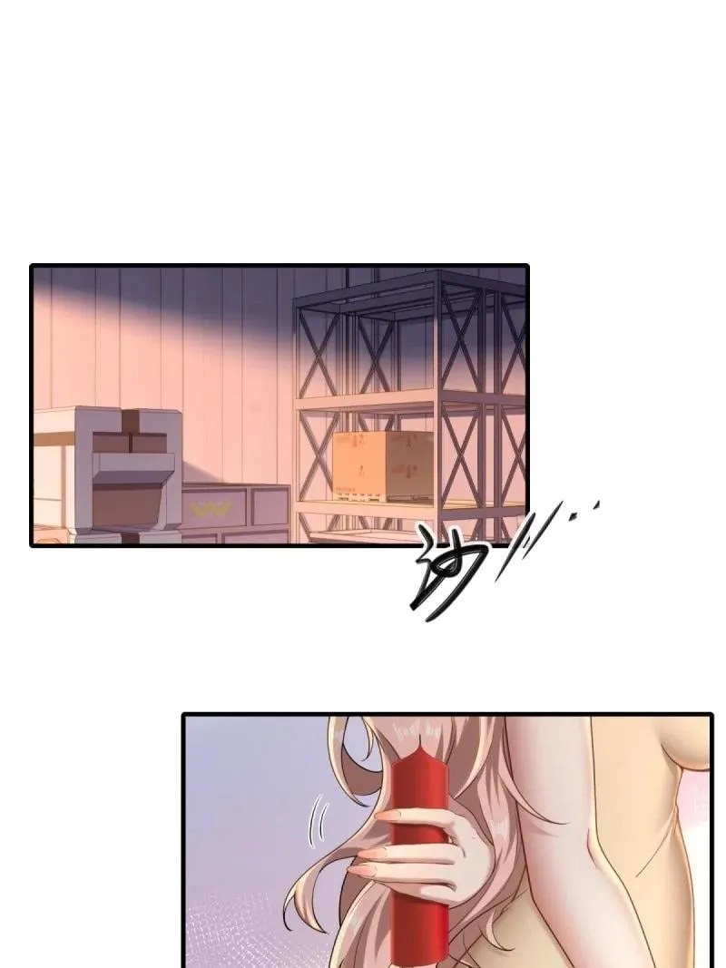 289 第280话 第3页