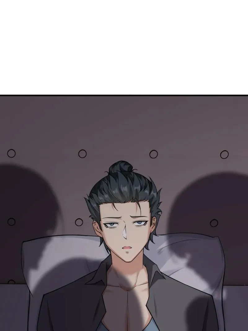 289 第280话 第12页