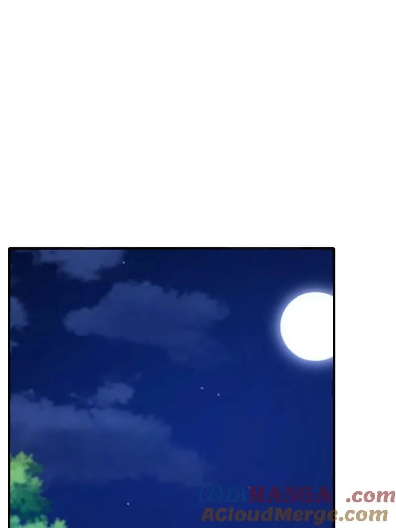289 第280话 第16页