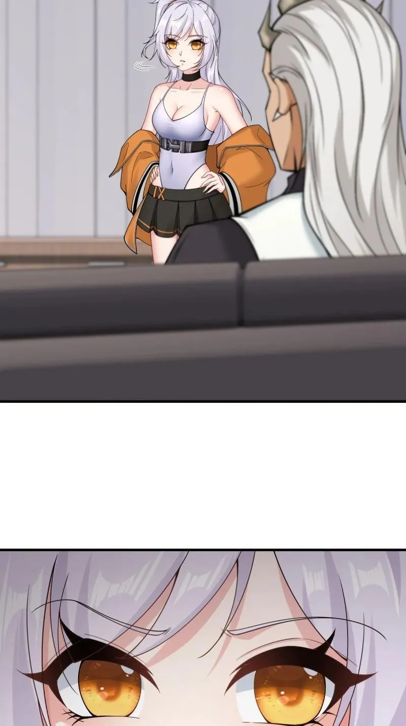 290 第281话 第8页