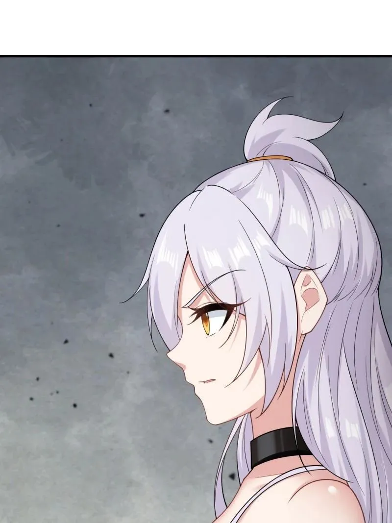 290 第281话 第23页