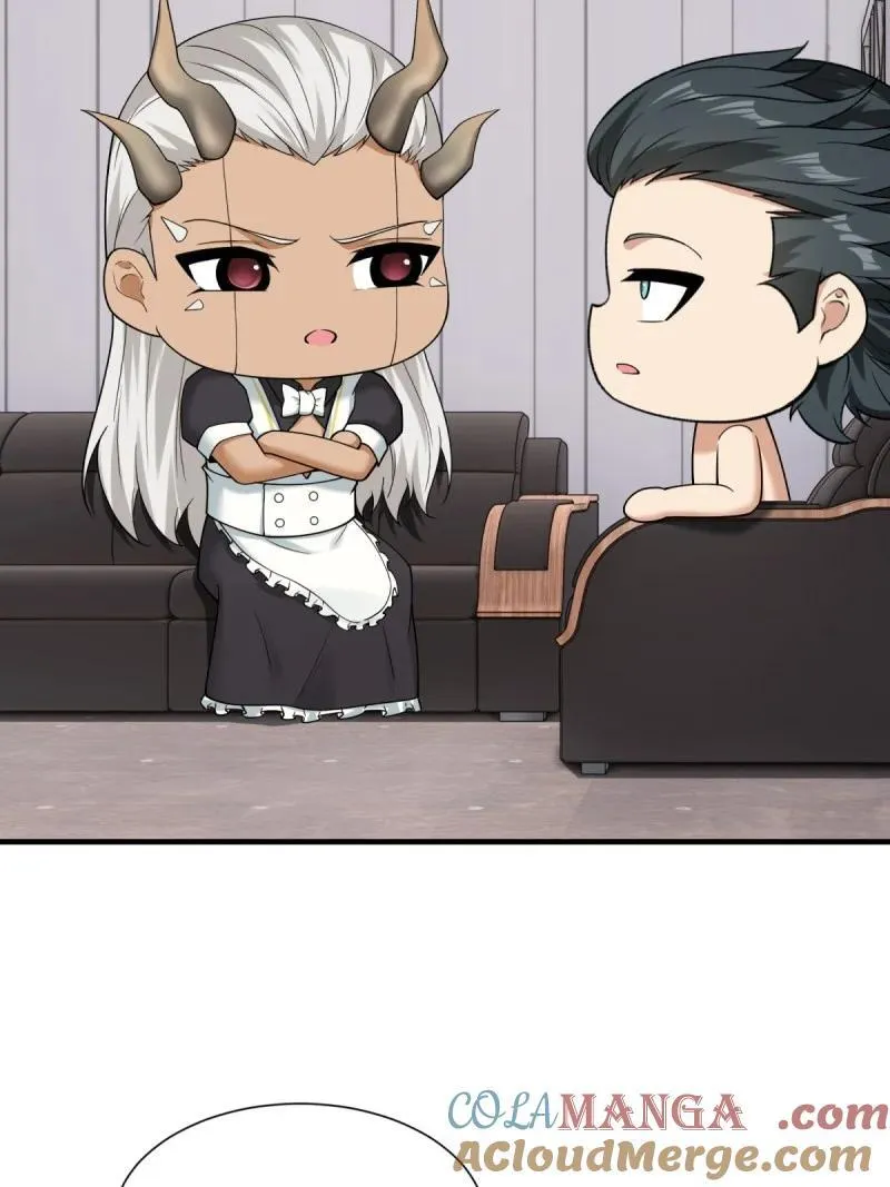 290 第281话 第31页