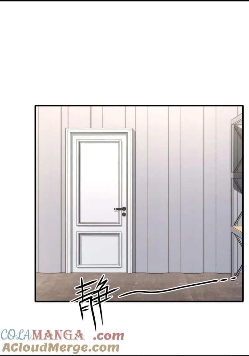 290 第281话 第37页