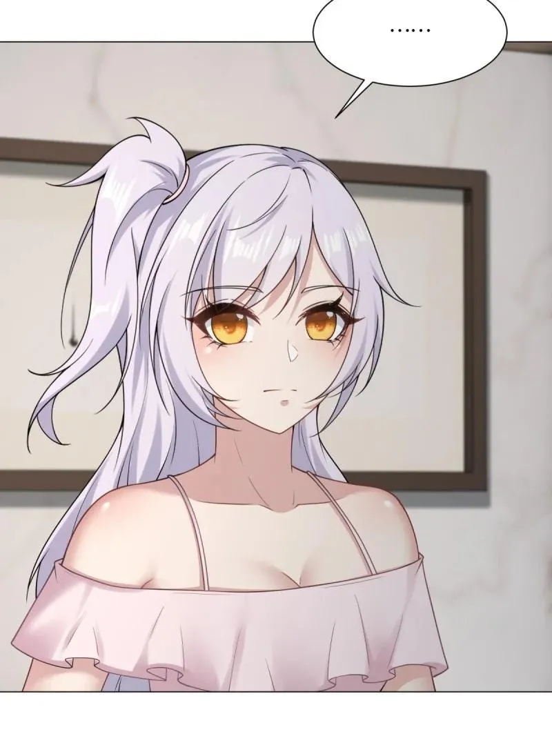 292 第283话 第5页