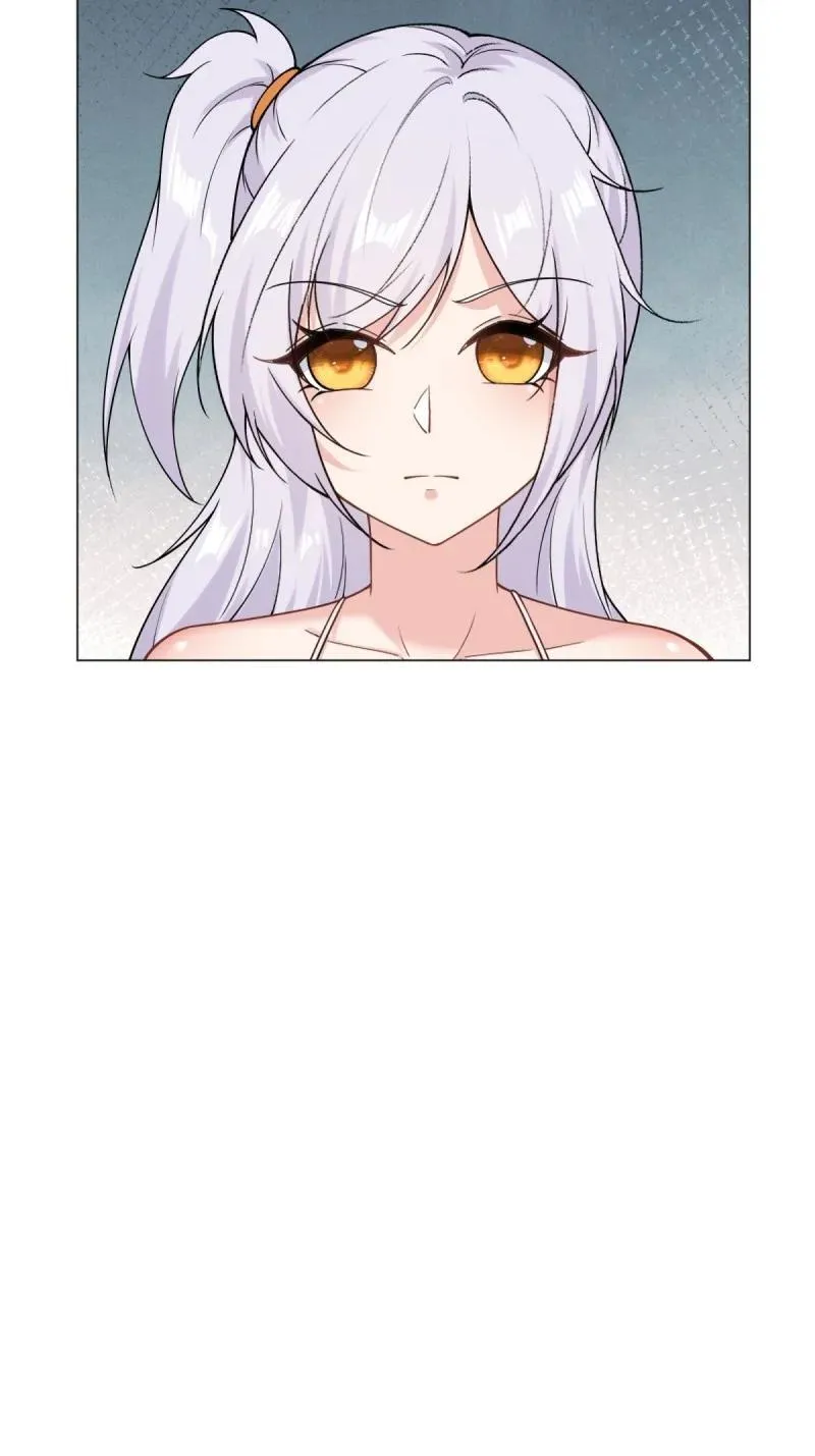 292 第283话 第24页