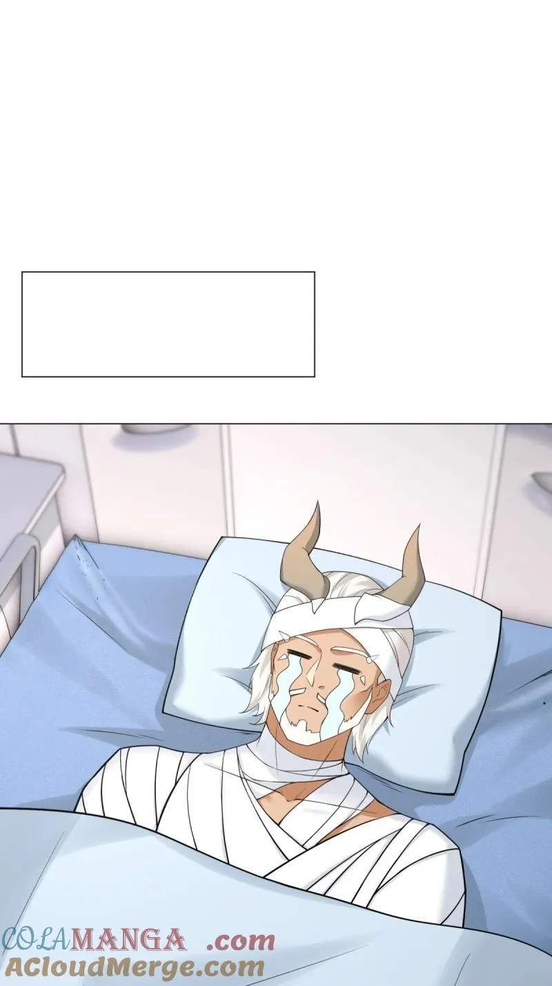 292 第283话 第55页