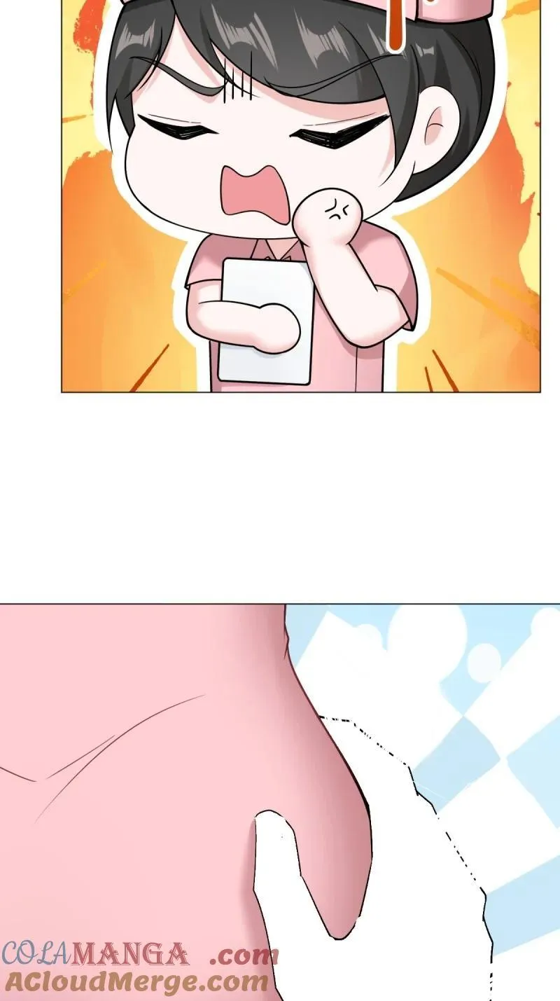 292 第283话 第58页