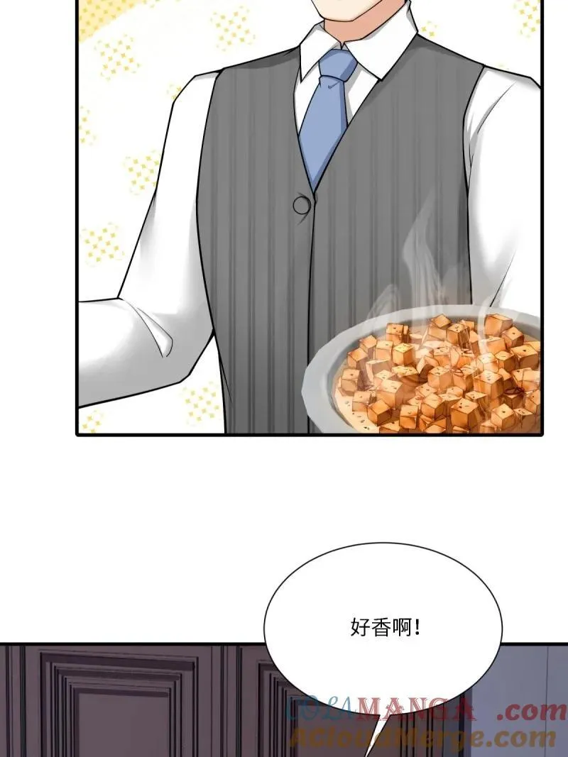 294 第285话 第49页