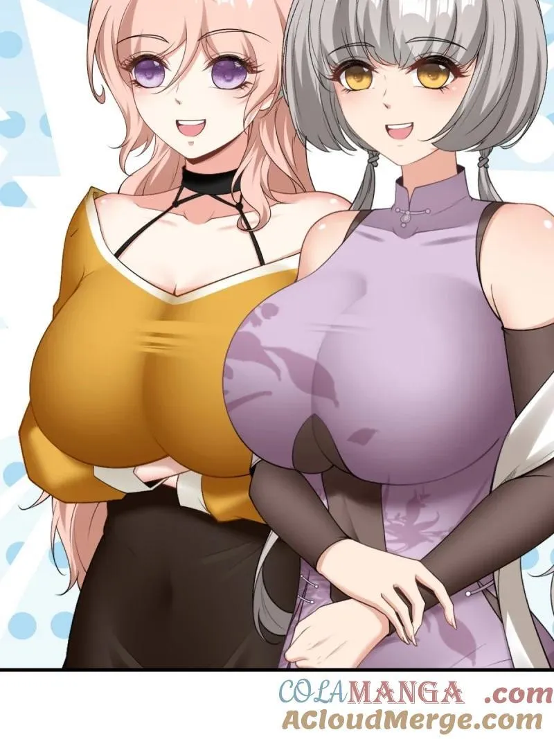 294 第285话 第52页
