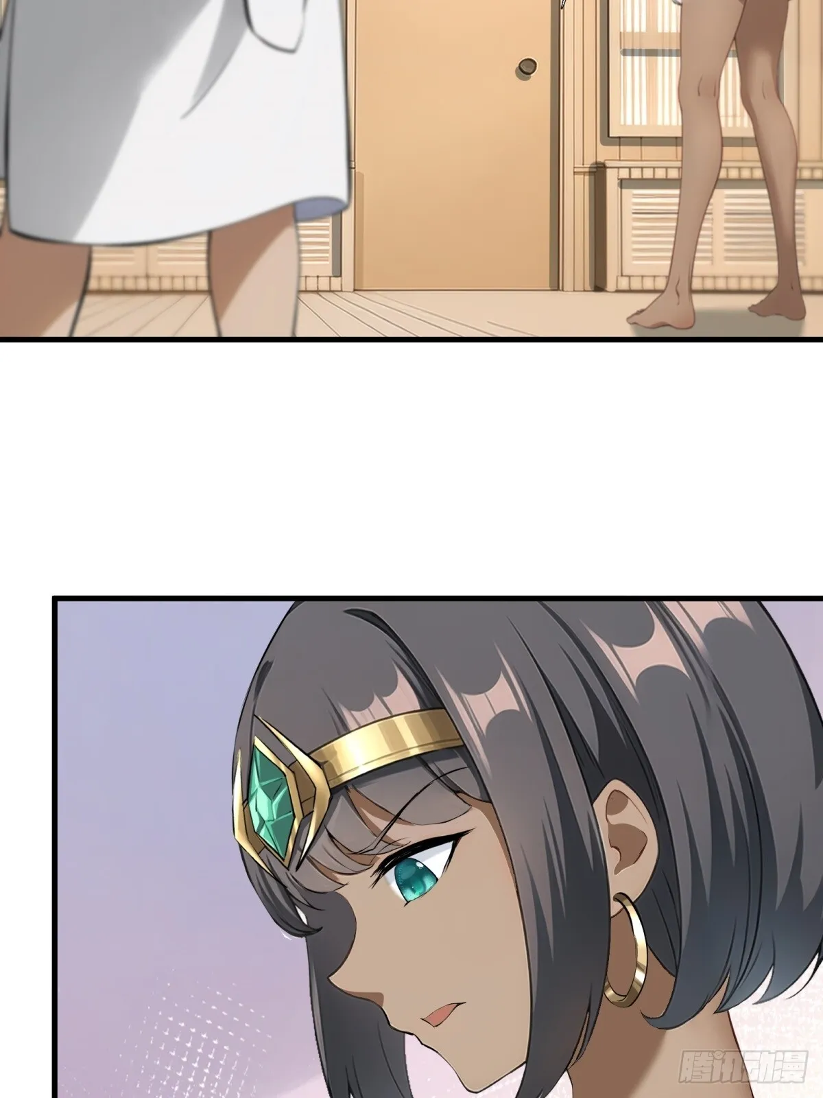第230话 第27页