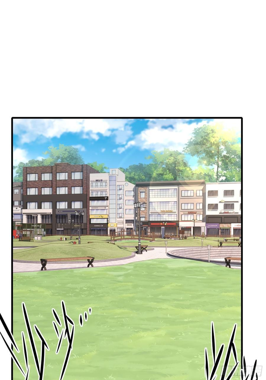 293 第284话 第3页