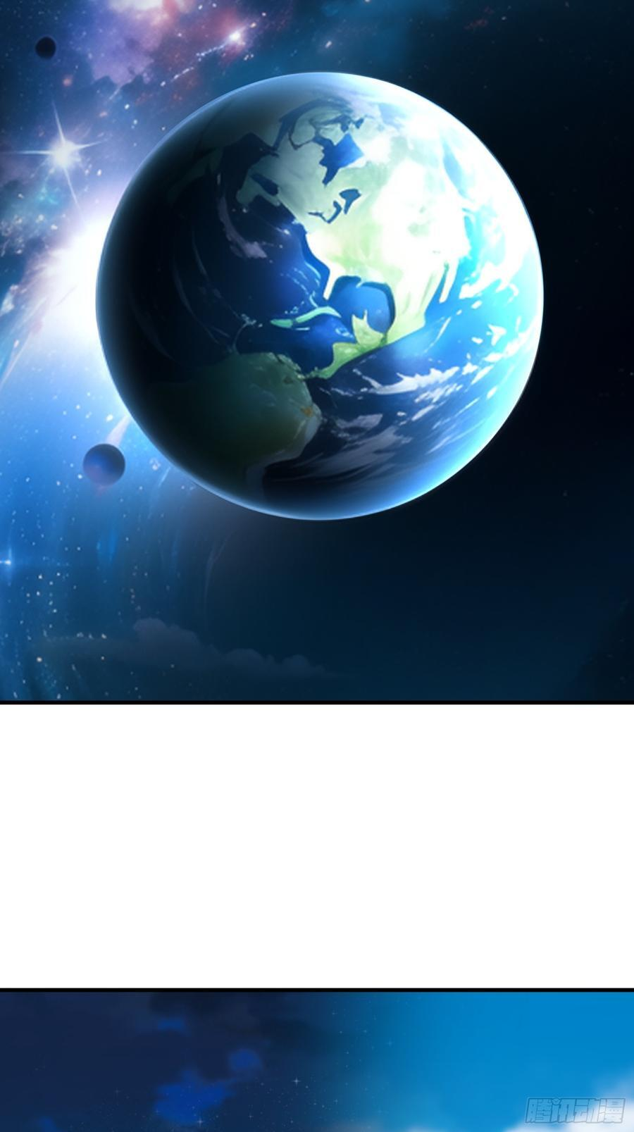 293 第284话 第14页