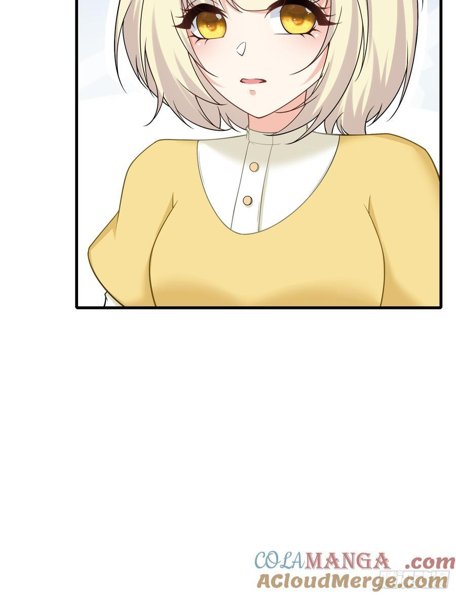 293 第284话 第25页